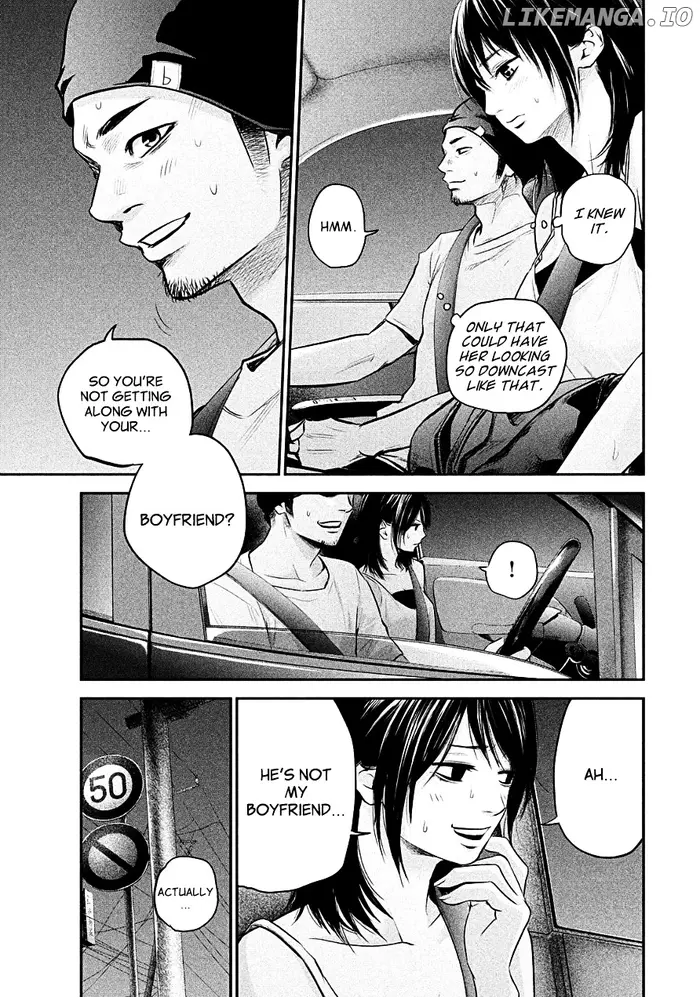 Hare Kon Chapter 40 image 05_optimized